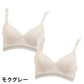 スポーツブラ レディース スポブラ ブラジャー ノンワイヤー モールドブラ 綿混 2枚セット M～LL モールドカップ 締め付けない ジュニア 下着 インナー