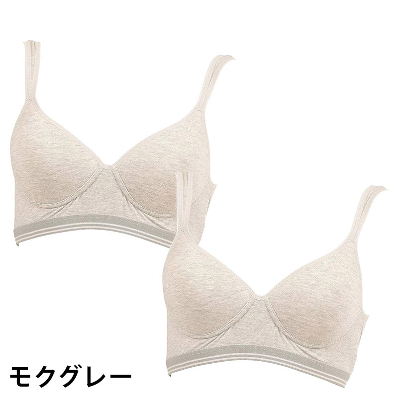 スポーツブラ レディース スポブラ ブラジャー ノンワイヤー モールドブラ 綿混 2枚セット M～LL モールドカップ 締め付けない ジュニア 下着 インナー