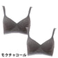 スポーツブラ レディース スポブラ ブラジャー ノンワイヤー モールドブラ 綿混 2枚セット M～LL モールドカップ 締め付けない ジュニア 下着 インナー