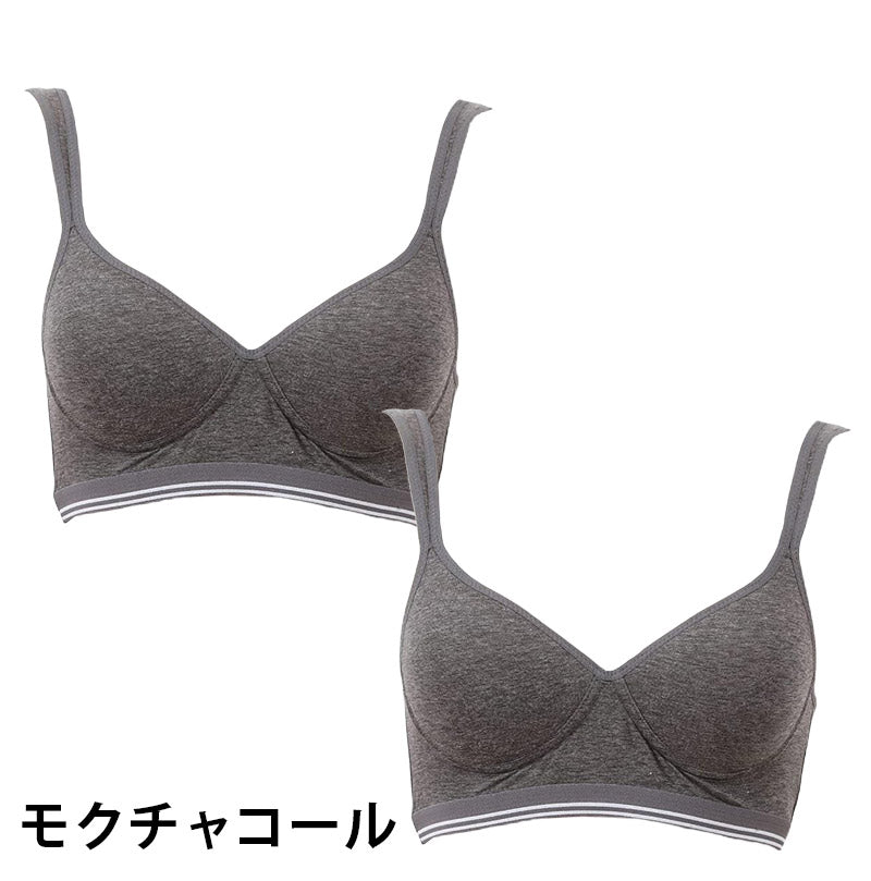 スポーツブラ レディース スポブラ ブラジャー ノンワイヤー モールドブラ 綿混 2枚セット M～LL モールドカップ 締め付けない ジュニア 下着 インナー