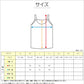 カップ付き キャミソール スポーツブラ ブラトップ インナー レディース スポブラ M～LL (カップ付きインナー ブラキャミ 下着 肌着 無地 モールドカップ)