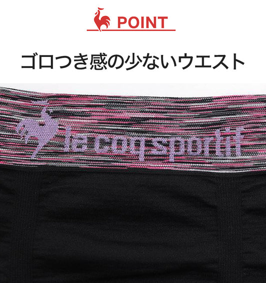 ボクサーパンツ メンズ 成型 前とじ ボクサーブリーフ ブランド ルコック ルコックスポルティフ lecoqsportif M～LL 下着 パンツ 男性 紳士 肌着 インナー 前閉じ 柄 (在庫限り)