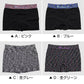 ボクサーパンツ メンズ 成型 前とじ ボクサーブリーフ ブランド ルコック ルコックスポルティフ lecoqsportif M～LL 下着 パンツ 男性 紳士 肌着 インナー 前閉じ 柄 (在庫限り)