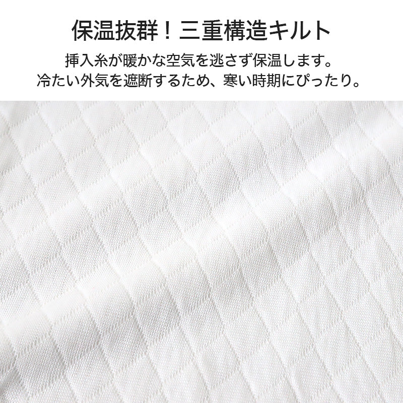 メンズ 長袖シャツ あたたかい インナー あったかい 保温 冬 当て付き キルト 肌側綿100% 綿 M～LL 肌着 ダイヤキルト 防寒 冷え防止 U首 M L LL (在庫限り)