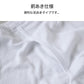 メンズ 長ズボン下 あたたかい インナー ボトムス あったかい 保温 冬 当て付き キルト 肌側綿100% 綿 M～LL 前開き 肌着 ダイヤキルト 保温 防寒 冷え防止 ロングパンツ M L LL