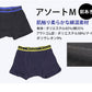 ボクサーパンツ キッズ パンツ 下着 男の子 ジュニア ルコック 2枚組 130 140 150 160 170 175 cm 子供 大きいサイズ ブリーフ ボクサーブリーフ インナー 綿 綿混 乾きやすい 吸汗速乾 le coq sportif 男児 前あき 子供 ボーイズ アンダーウェア