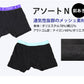 ボクサーパンツ キッズ パンツ 下着 男の子 ジュニア ルコック 2枚組 130 140 150 160 170 175 cm 子供 大きいサイズ ブリーフ ボクサーブリーフ インナー 綿 綿混 乾きやすい 吸汗速乾 le coq sportif 男児 前あき 子供 ボーイズ アンダーウェア