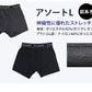 ボクサーパンツ キッズ パンツ 下着 男の子 ジュニア 150 140 160 ルコック 2枚組 130cm～170cm 子供 130 170 大きいサイズ ブリーフ ボクサーブリーフ インナー 綿 綿混 乾きやすい 吸汗速乾