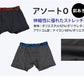 ボクサーパンツ キッズ パンツ 下着 男の子 ジュニア ルコック 2枚組 130 140 150 160 170 175 cm 子供 大きいサイズ ブリーフ ボクサーブリーフ インナー 綿 綿混 乾きやすい 吸汗速乾 le coq sportif 男児 前あき 子供 ボーイズ アンダーウェア