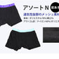 ボクサーパンツ キッズ パンツ 下着 男の子 ジュニア 150 140 160 ルコック 2枚組 子供 130 170 ブリーフ ボクサーブリーフ インナー 綿 綿混 乾きやすい 吸汗速乾 le coq sportif 男児 前あき 2枚組 子供 キッズ ボーイズ 下着 パンツ ボクサーパンツ アンダーウェア 綿混