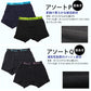 ボクサーパンツ キッズ パンツ 下着 男の子 ジュニア ルコック 2枚組 130 140 150 160 170 175 cm 子供 大きいサイズ ブリーフ ボクサーブリーフ インナー 綿 綿混 乾きやすい 吸汗速乾 le coq sportif 男児 前あき 子供 ボーイズ アンダーウェア