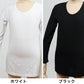 キッズ インナー 女の子 8分袖 130～160cm (ヒートインナー ジュニア 女児 女子 下着 肌着 丸首 暖かい 制菌防臭 140 150) (在庫限り)