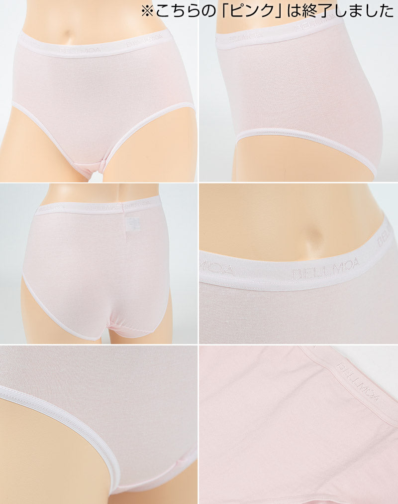 ショーツ レディース 婦人 肌着 下着 シンプル インナー M～LL 下着 パンツ スタンダードショーツ ストレッチ (在庫限り)