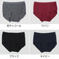 【4枚セット】レディース 一分丈 ストレッチショーツ M～LL (婦人 下着 レディースインナー パンツ) (在庫限り)