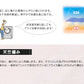 ひやっ感 メンズ 天竺 半袖V首シャツ M～LL (インナー 紳士肌着 男 アンダーウェア V首) (在庫限り)