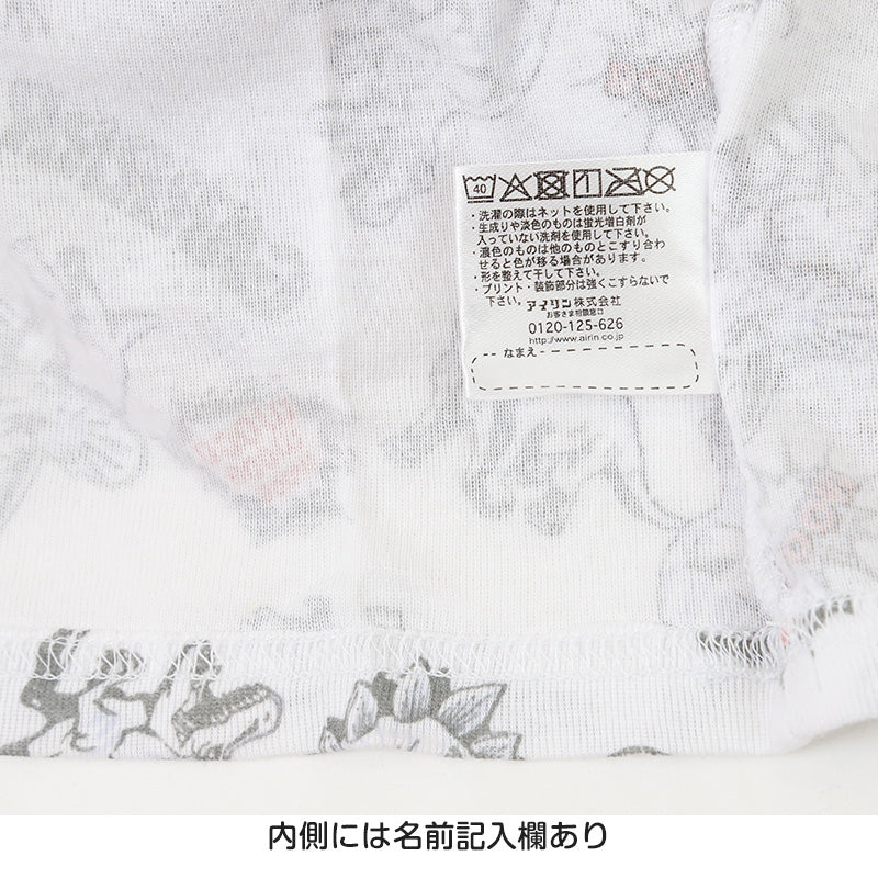 タンクトップ 男児 ランニング キッズ 子供 肌着 下着 綿100 コットン 2枚組 100cm～140cm 綿100% 総柄 男の子 男子 ボーイズ 子ども ノースリーブ スリーブレス アンダーウェア インナー (在庫限り)