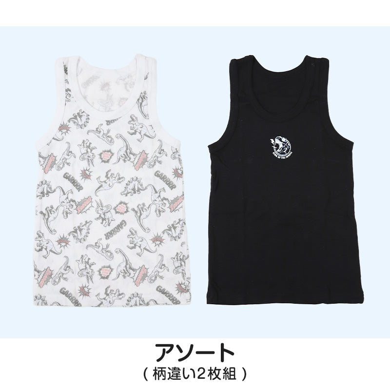 タンクトップ 男児 ランニング キッズ 子供 肌着 下着 綿100 コットン 2枚組 100cm～140cm 綿100% 総柄 男の子 男子 ボーイズ 子ども ノースリーブ スリーブレス アンダーウェア インナー (在庫限り)