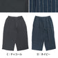 ステテコ メンズ 夏 綿 麻 7分丈 前あき M～3L ズボン下 ひざ下丈 すててこ 大きいサイズ 紳士 男性 インナー 肌着 楽兵衛 ルームウェア (在庫限り)
