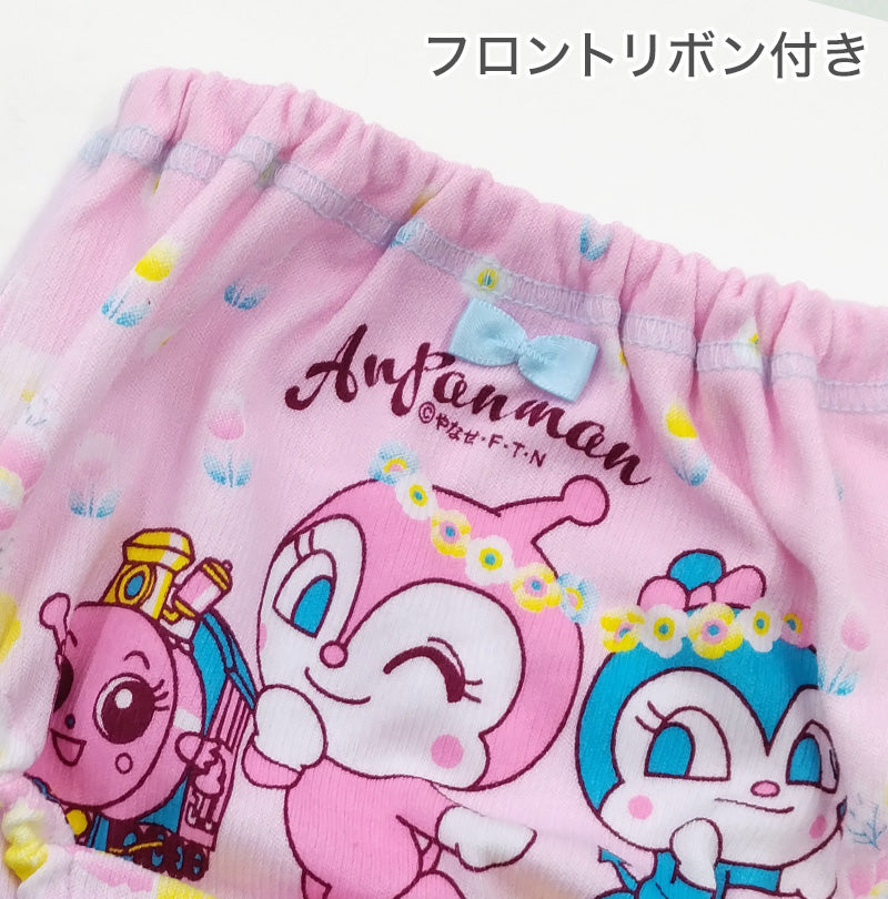 アンパンマン 女児ショーツ ドキンちゃん コキンちゃん 2枚組 95～110cm 女児 ショーツ キャラクター キッズ 女の子 パンツ 子供 下着 肌着 インナー かわいい キュート 通年 95 100 110