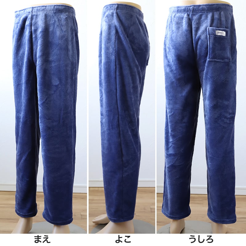 ぱしゃまメンズ 冬 大きい も こ も 渋く こ 毛布 1132619