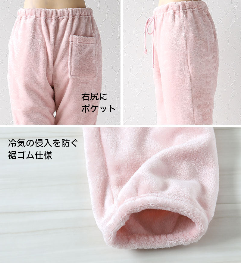 ルームパンツ レディース パジャマ ボトム もこもこ 部屋着 ルームウェア マイクロファイバー 水色 LL かわいい ふわふわ ズボン 冬 冷え防止 LL (在庫限り)
