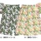 ルームパンツ レディース ガウチョ M～LL (ルームウェア 夏用 部屋着 ボトムス ワイドパンツ 7分丈 リラックス ステテコ かわいい オシャレ 涼しい おうち時間) (在庫限り)
