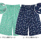 ルームパンツ レディース ガウチョ M～LL (ルームウェア 夏用 部屋着 ボトムス ワイドパンツ 7分丈 リラックス ステテコ かわいい オシャレ 涼しい おうち時間) (在庫限り)