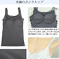 ブラトップ タンクトップ カップ付き レース レディース M～LL (下着 カップ付 インナー ブラキャミ 綿100% ゆったり 締め付けない コットン) (在庫限り)