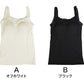 ブラトップ タンクトップ カップ付き レース レディース M～LL (下着 カップ付 インナー ブラキャミ 綿100% ゆったり 締め付けない コットン) (在庫限り)