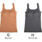 ブラトップ タンクトップ カップ付き レース レディース M～LL (下着 カップ付 インナー ブラキャミ 綿100% ゆったり 締め付けない コットン) (在庫限り)
