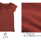 ブラトップ 半袖 カップ付 tシャツ 綿100 インナー レディース M～LL (カップ付き 半袖インナー Tシャツ フレンチ袖 下着 締め付けない ひびきにくい) (在庫限り)
