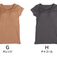 ブラトップ 半袖 カップ付 tシャツ 綿100 インナー レディース M～LL (カップ付き 半袖インナー Tシャツ フレンチ袖 下着 締め付けない ひびきにくい) (在庫限り)