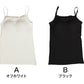 ブラトップ キャミソール カップ付き レース レディース M～LL (下着 カップ付 インナー ブラキャミ 綿100% ゆったり 締め付けない コットン) (在庫限り)