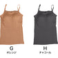 ブラトップ キャミソール カップ付き レース レディース M～LL (下着 カップ付 インナー ブラキャミ 綿100% ゆったり 締め付けない コットン) (在庫限り)