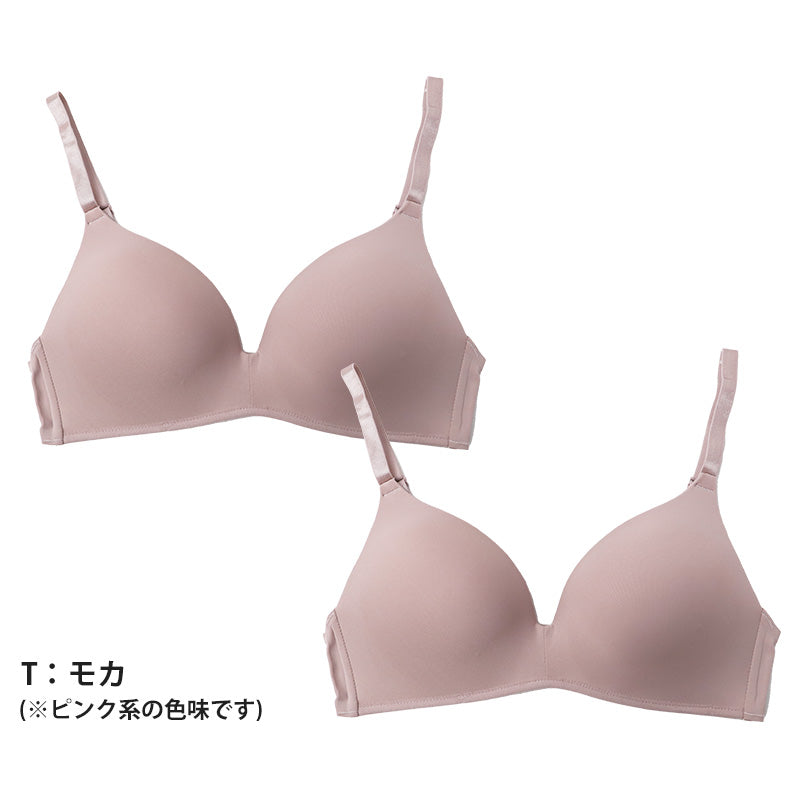 ノンワイヤーブラ ノンワイヤー ブラジャー レディース シームレスブラ 2枚セット M L LL 無地 下着 ナノストレス 女性 モールドブラ ひびきにくい 楽 インナー ワイヤレス ブラ シームレスブラ リラックス フィット 楽 ラク 楽ちん 無縫製Bra