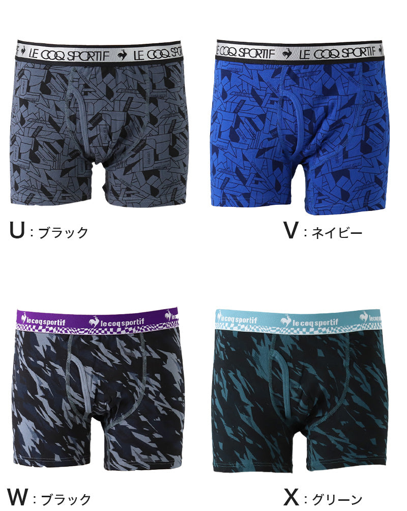 ボクサーパンツ メンズ 前開き ルコック M L LL 3L 4L 5L 大きいサイズ 下着 ボクサーブリーフ ボクサー 綿 肌着 男性 紳士 インナー パンツ アンダーウェア ストレッチ 迷彩柄 カモフラージュ柄