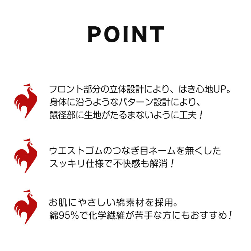 ボクサーパンツ メンズ 前開き ルコック M L LL 3L 4L 5L 大きいサイズ 下着 ボクサーブリーフ ボクサー 綿 肌着 男性 紳士 インナー パンツ アンダーウェア ストレッチ 迷彩柄 カモフラージュ柄
