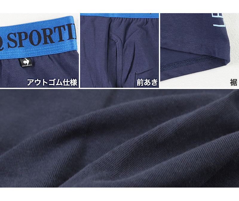 ボクサーパンツ メンズ 前開き ルコック M L LL 3L 4L 5L 大きいサイズ 下着 ボクサーブリーフ ボクサー 綿 肌着 男性 紳士 インナー パンツ アンダーウェア ストレッチ 迷彩柄 カモフラージュ柄