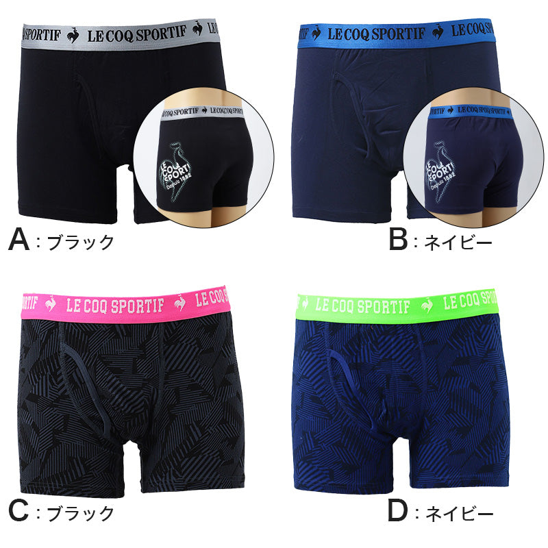 ボクサーパンツ メンズ 前開き ルコック M L LL 3L 4L 5L 大きいサイズ 下着 ボクサーブリーフ ボクサー le coq sportif ルコックスポルティフ 綿 綿混 コットン 肌着 男性 紳士 インナー パンツ アンダーウェア ストレッチ アウトゴム 柄 普段使い