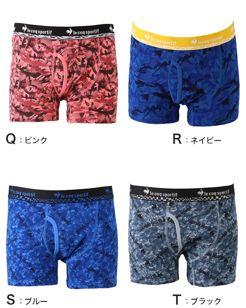 ボクサーパンツ メンズ 前開き ルコック M L LL 3L 4L 5L 大きいサイズ