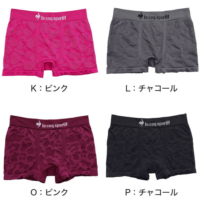 メンズ ボクサーブリーフ ルコックスポルティフ ボクサーパンツ 前とじ M～LL (ルコック 紳士 サイドシームレス サイド縫い目なし 前閉じ le coq sportif) (在庫限り)