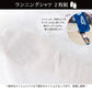 メンズ バスケットメッシュ ランニングシャツ 2枚組 M～LL (メンズ インナー アンダーウェア U首 タンクトップ 薄手 通気性抜群) (在庫限り)