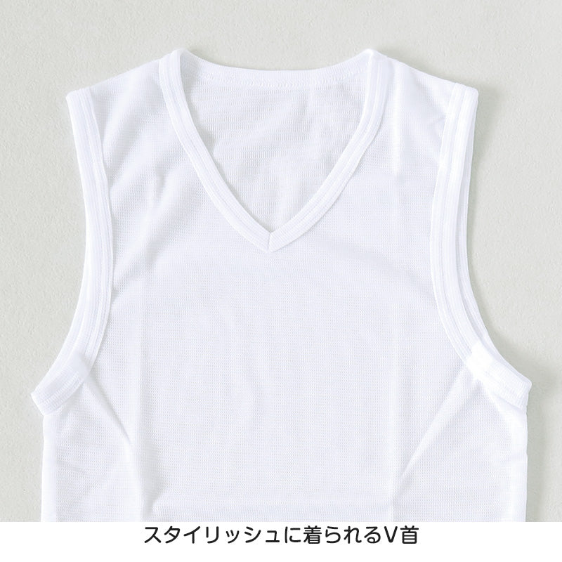 男の子 肌着 タンクトップ 子供 2枚組 速乾 vネック ノースリーブ シャツ 110～160cm 下着 キッズ サーフシャツ インナー 白 アンダーウェア V首シャツ 男子 鹿の子 カノコ 乾きやすい (在庫限り)