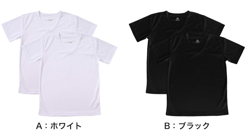 半袖tシャツ 男の子 メッシュ V首 半袖シャツ キッズ 子供 ルコック 2枚組 130cm～170cm (男子 運動 スポーツ 夏 子ども 下着 肌着 インナー Vネック 白 黒) (在庫限り)