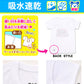 キラメイジャー インナー 半袖 丸首シャツ 半袖シャツ 2枚組 100cm～120cm (110cm 男児 入園 入園祝い 入園準備 戦隊 インナー) (在庫限り)
