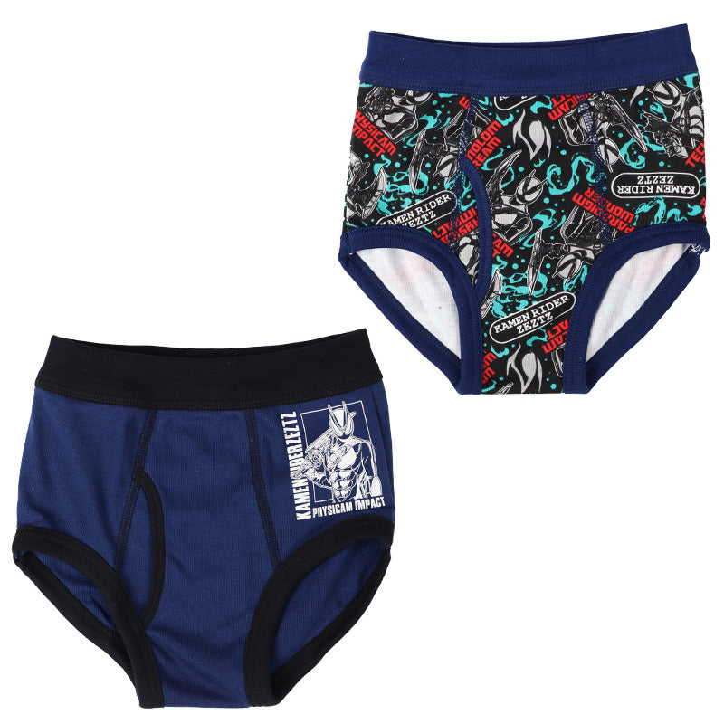 仮面ライダーゼッツ ブリーフ 男児 キッズ 下着 仮面ライダー 2枚組