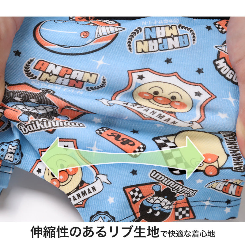 アンパンマン ボクサーブリーフ キッズ ばいきんまん 2枚組 95 100 110 cm 子供 ボクサーパンツ ブリーフ パンツ 下着 インナー 男児 男の子 入園 入園祝い
