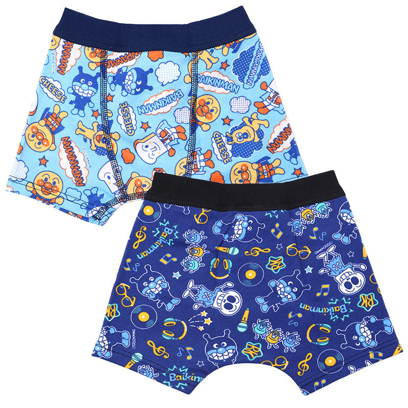 アンパンマン ボクサーブリーフ キッズ ばいきんまん 2枚組 95 100 110 cm 子供 ボクサーパンツ ブリーフ パンツ 下着 インナー 男児 男の子 入園 入園祝い まとめ買い 2P 子供 キッズ 男児 男子 男の子 ボーイズ ブリーフ 前閉じ 大人気