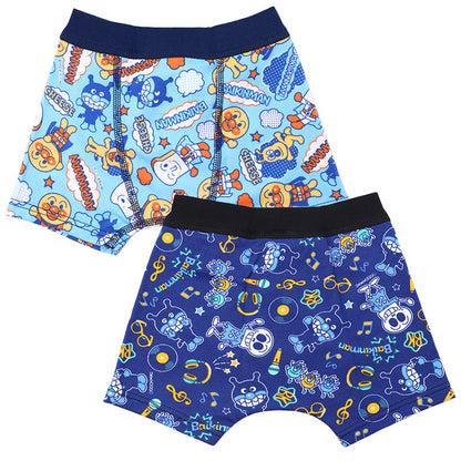 アンパンマン ボクサーブリーフ キッズ ばいきんまん 2枚組 95 100 110 cm 子供 ボクサーパンツ ブリーフ パンツ 下着 インナー 男児 男の子 入園 入園祝い まとめ買い 2P 子供 キッズ 男児 男子 男の子 ボーイズ ブリーフ 前閉じ 大人気