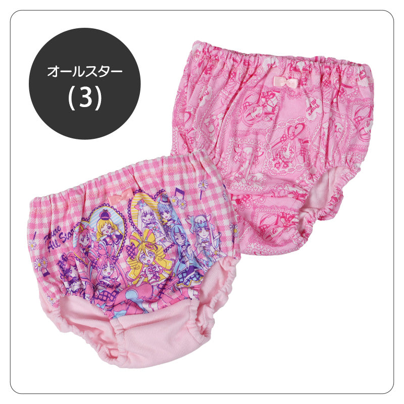 プリキュア 女児ショーツ キミとアイドルプリキュア♪ オールスターズ 2枚組 100 110 120 130cm パンツ 下着 子供 女の子 キッズ インナー 2枚セット まとめ買い 2P コットン cotton 大人気 人気キャラクター プリキュアシリーズ バンダイ BANDAI